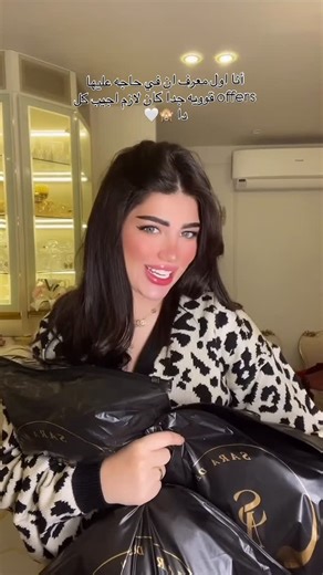 ‎شهد راشد|shahd rashed🍯‎ on Instagram‎: "كل دي suits خطيره و ال offer عليهم مش طبيعي ✨🙈 @sm_design_by_sara"‎