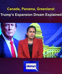 Canada, Panama, Greenland: Trump’s Expansion Dream Explained #DunyaNews #DunyaUpdates | Dunya News
