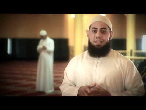 My Prayer - Step by Step Guide to Salah