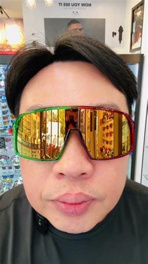 OAKLEY SUTRO XMAS FADE OO9406-B737