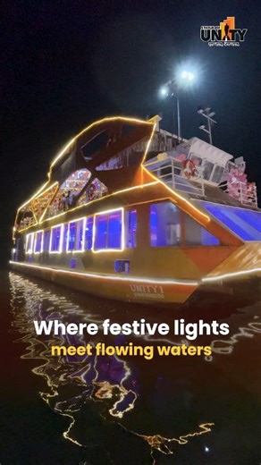 Experience the magic of the Ekta Cruise Dinner in Ekta Nagar. Between the rhythmic waves of the Narmada and a breathtaking light show, it’s the perfect blend of holiday serenity and celebration. Lights, delights, and festive nights #DinnerCruise #ChristmasVibes #EktaCruise #Christmas2025 #CruiseDinner #NarmadaRiver #StatueOfUnity #EktaNagar #150YearsOfSardarPatel | Statue of Unity
