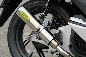 RPM　PCX150【JBK-KF18】 | バイク用マフラー専門メーカーのＲＰＭ