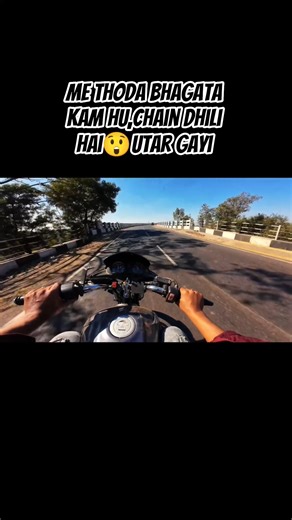 me bhagata kam hu/chain utar gayi😲#honda #bike #live_speed_100_crass #motovlog #reels #shorts