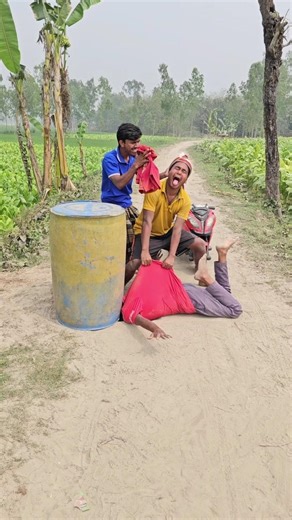 New plan of three friends.