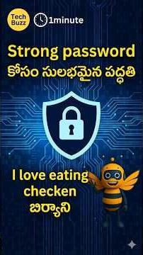 🛑 Stop Using Weak Passwords! 🔐 Create an Unhackable Password (Telugu) #shortstelugu #tricks #simple