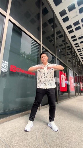 Your money moves just got smoother 🕺💸 InstaPay transfers now only ₱5 with My CBC! Don’t miss out — register using your Savings, Checking, or Credit Card account today! Deposits are insured by PDIC up to P1 Million per depositor. Chinabank is regulated by the Bangko Sentral ng Pilipinas (www.bsp.gov.ph). You may reach Chinabank’s Customer Service Hotline at 632 8885-5888. | Chinabank PH