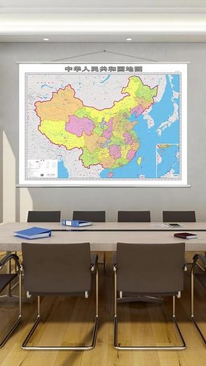 2024年全新中国地图和世界地图，大尺寸1.5x1.1米，防水无折痕、可写可擦#中国地图 #行政地图 #中国地图高清版大图