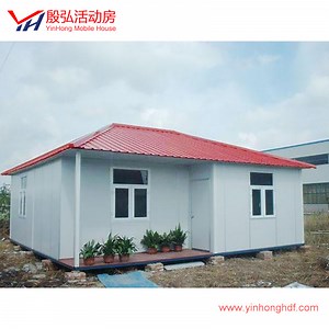 [Hot Item] Ready Made House Refugee Living Camp Relocate Prefab House Refugees Residence Refugee House