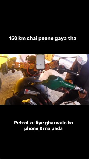 Shreyans Singh on Instagram: "Bike ka petrol khatam ho gaya #bikeride #trendingreels #reeitfeelit"