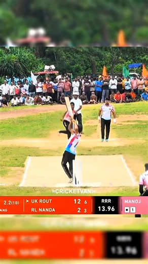 UK ROUT ⚡ CLASS BATTING 💥 POWERFUL SHOT 🏏 CLASSIC SHOT 💥UTKAL SHOT 🏏