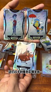 连拆N包迪士尼小卡！话说我的彩虹米奇呢？ | 萌星玩具盒 Cutie Toybox