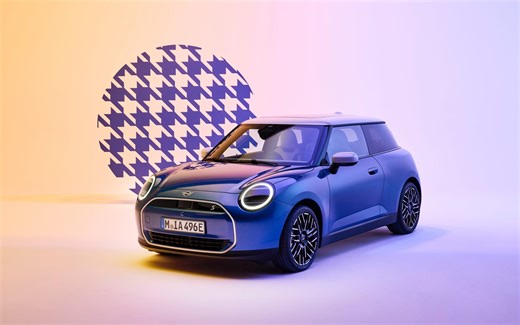 Mini 2025 Cooper E and SE EV with improved range and interior space unveiled - Gizmochina