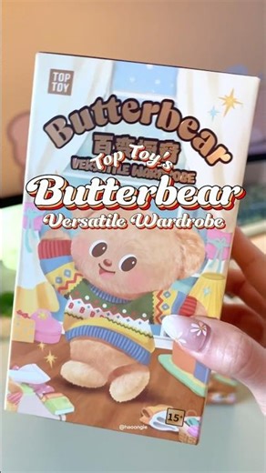 unboxing Butterbear Versatile Wardrobe from ‪@toptoy_onlinestore‬ #toptoy #butterbear