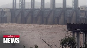 Satellite images show signs of water release from upper part of Imjingang River in N. Korea #SouthKorea #NorthKorea #Imjingang_River #Hwanggang_Dam #Release #대한민국 #북한 #임진강 #황강댐 #방류 #Arirang_News #아리랑뉴스 | Arirang News