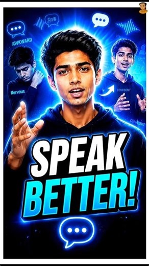 🗣️ How to Improve Communication Skills Fast