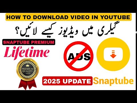 SnapTube Premium Full Features | How To Download & Use SnapTube Premium Free