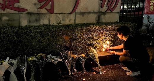 Car ramming in China leaves 35 dead, 43 injured