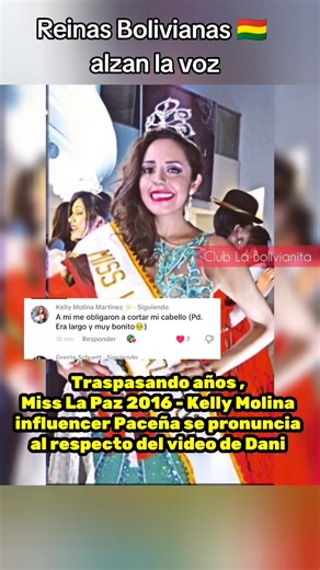 👏🏼🫠🇧🇴 Bolivianas unidas en contra del Abuso y discri... | kelly molina miss la paz 2016
