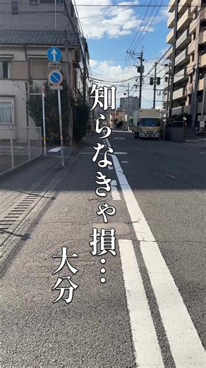 大分市のオシャレカフェ no.not.cafe×MOON