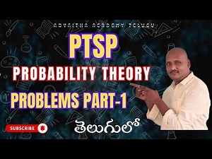 PTSP in Telugu| Probability Theory in Telugu| Problems on Probability Theory-1| JNTUH| JNTUA| JNTUK