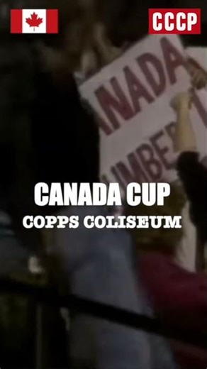 🏒CANADA CUP: COPPS COLISEUM' CCCP