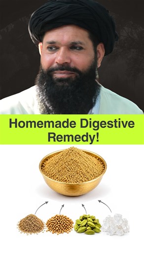 Traditional Digestive Powder You Can Make at Home ubqari prime #shorts