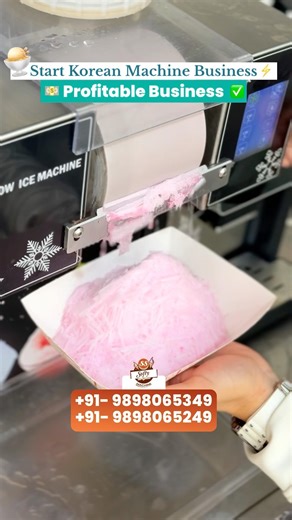 Korean ice cream machine ⭐️| Bingsu ice cream machine |🍨 स्नोआइसरीममशीन | CallUsNow ☎️
