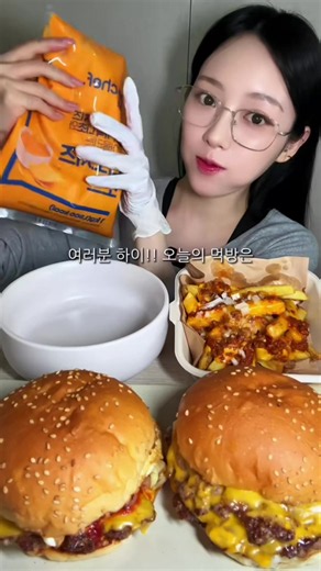 #audio #xuhuong #mukbang
