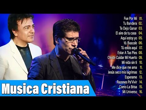 Lilly Goodman, Jesús Adrián Romero, Marcela Gandara, Alex Campos Lo Mejor De lo Mejor Grandes Éxitos