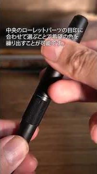 uni-ball ONE P3: The Long-Awaited Multi-Color Gel Pen is Finally Here