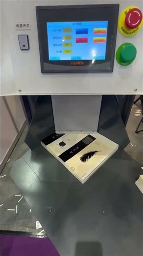 AY-1400 automatic paper counting machine