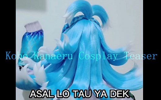 【Kobo】Cosplay Teaser#1