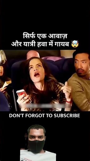 Introducing the "VitaWear SmartBand," a next-generation wearable gadget🎉 #sehar