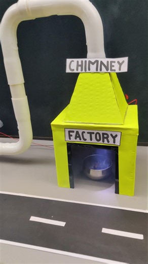 Working Model of Carbon Purification #science #scienceexhibition #carbonfilter #carbonpurificition