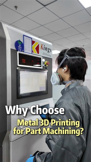 Poor Precision & Slow Output, Why Do Factories Still Use Metal 3D Printing?