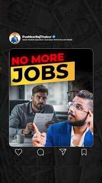 No More Jobs