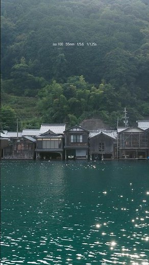 If You're Looking for a 'Special Place' in Kyoto, Watch This