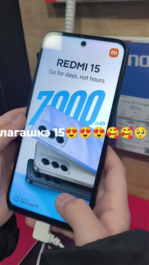 снимал @samsung_a23