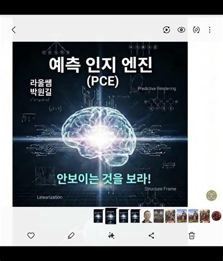 #이등병의편지 #김광석 #KimGwangSeok #APrivatesLetter #KoreanFolk #KoreanClassic #MilitaryBallad #raoulssaem