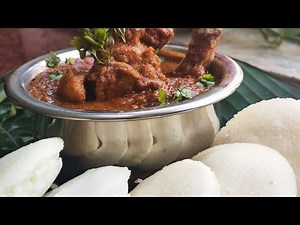 Andhra Style Mutton | How to make South Indian Style Mutton Curry | Restaurant Style Mutton Curry
