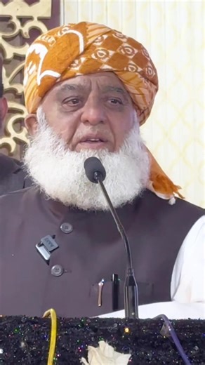 Every personality in this world is temporary; true permanence belongs only to Allah. In this speech, Maulana Fazlur Rehman explains—through the lesson of the Battle of Uhud—that the survival of Islam does not depend on individuals, but on faith and Tawheed. Remembering our elders strengthens belief and connects the Ummah to its true foundations.