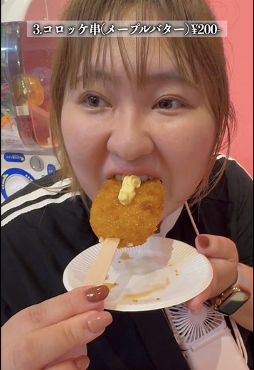 大須商店街の食べ歩きガイド【後編】