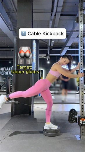 5 Cable Kickback Variations for Better Glutes 🍑