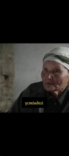 «Уроки гармонии» (2013) — казахстанский драматический фильм режиссёра Эмира Байгазина. Оригинальное название: Harmony Lessons. Кратко о фильме: Фильм рассказывает о подростке Аслане, ученике обычной школы, где царят жестокость, насилие и иерархия силы. Главный герой пытается найти своё место в этом мире и установить «гармонию», но его путь принимает тревожные и мрачные формы. Картина исследует темы насилия, одиночества, власти и внутреннего протеста.#harmonylessons2013 #Aslan #me #recommendation