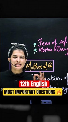 Class 12 English Most Important Questions 🔥 Board Exam 2026