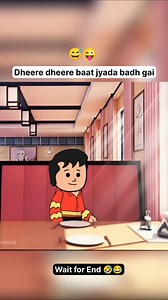 Matter serious ho gaya 🤣 . . . Please 🙏 Like 👍 Share ❤️ Comment and Follow . #friends #sitting #together #talking #majak #masti #fun #serious #angry #2d #friendship #boundaries #funnny #comedy #cartoon #funnyvideo #2danimation | Cartoon Wala