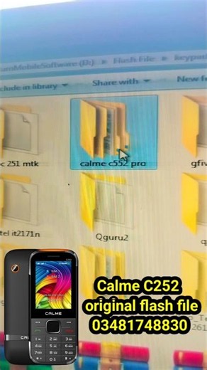Calme C252 C252 Pro original flash file available
