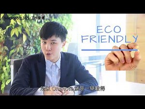 【Microsoft 365 工作聖經：OneNote 筆記救星】
