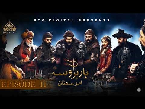 Barbarossa Season 2 Episode 11 | Amr E Sultan | Barbarossa Trailer | Pakistani Drama 2026