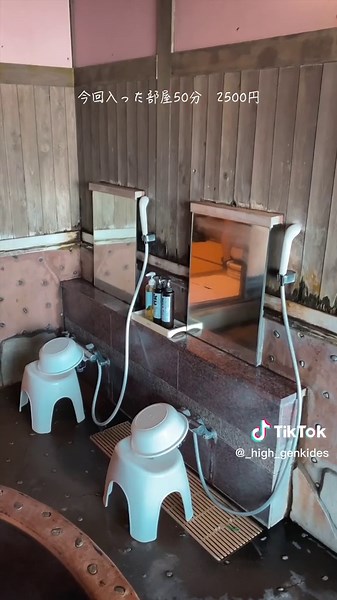 九州のおすすめ温泉4選！魅力を徹底解説♨️